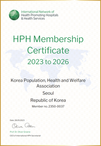 HPH인증서:HPH Membership Certificate 2023 to 2026. Korea Population, Health and Welfare Association. Seoul Republic of Korea. Member no. 2350-0037. Date: 28.09.2023 Prof. Dr. Oliver Groene. CEO of International HPH Secretariat